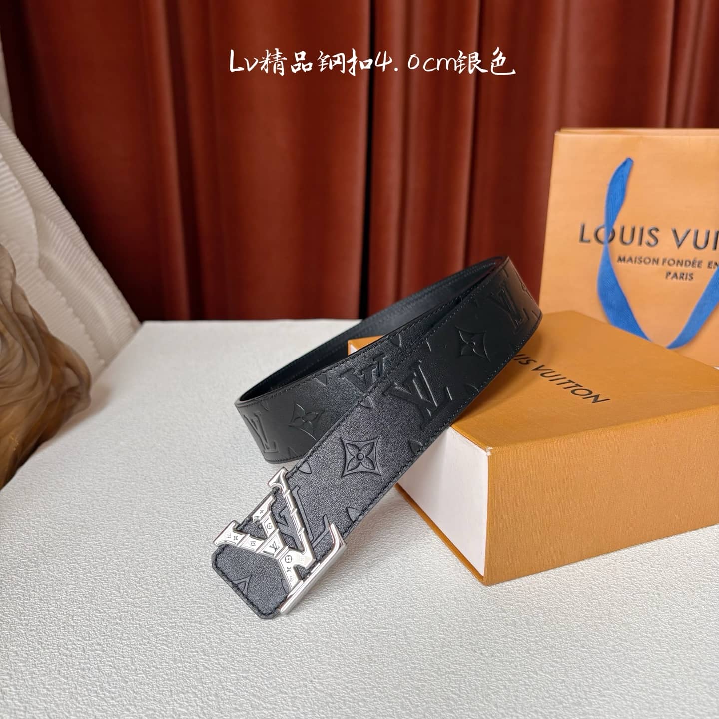 LV Belt-001